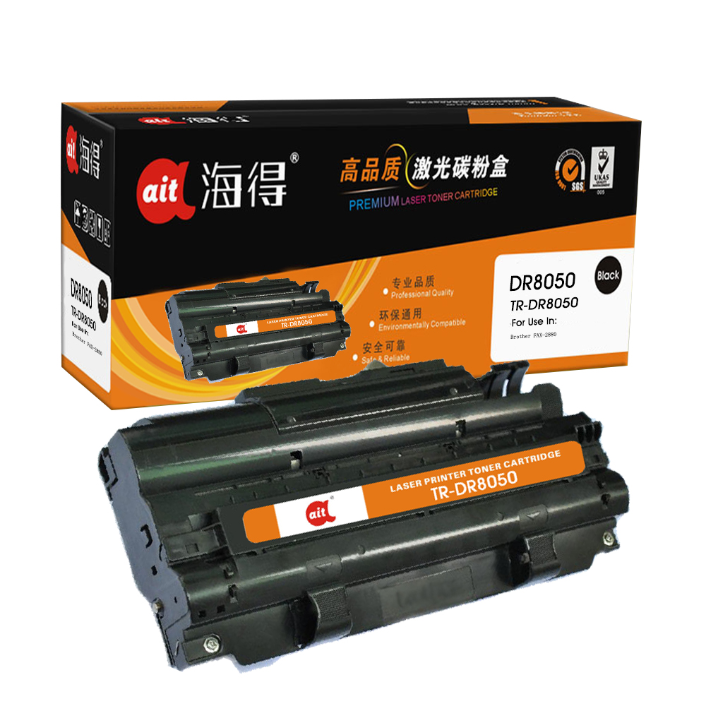 TR-DR8050
