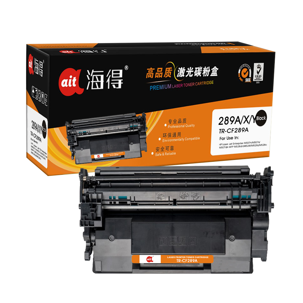 TR-CF289A