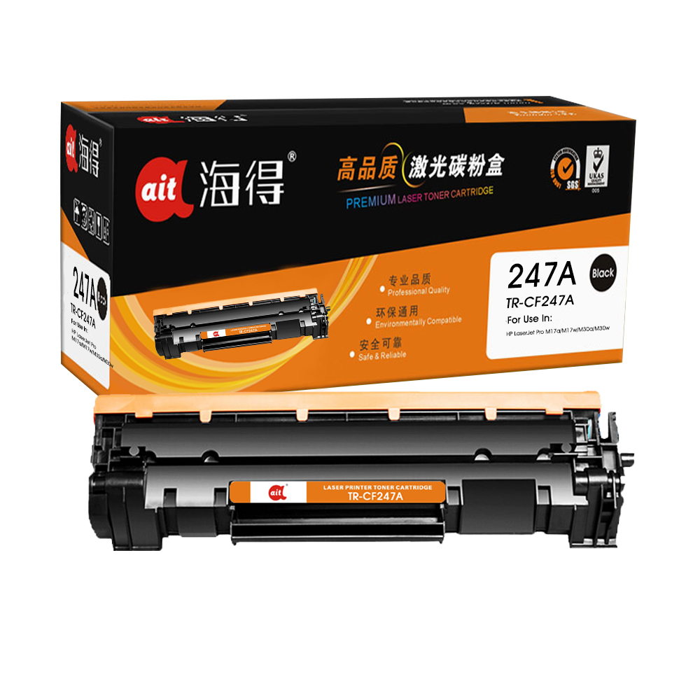 TR-CF247A