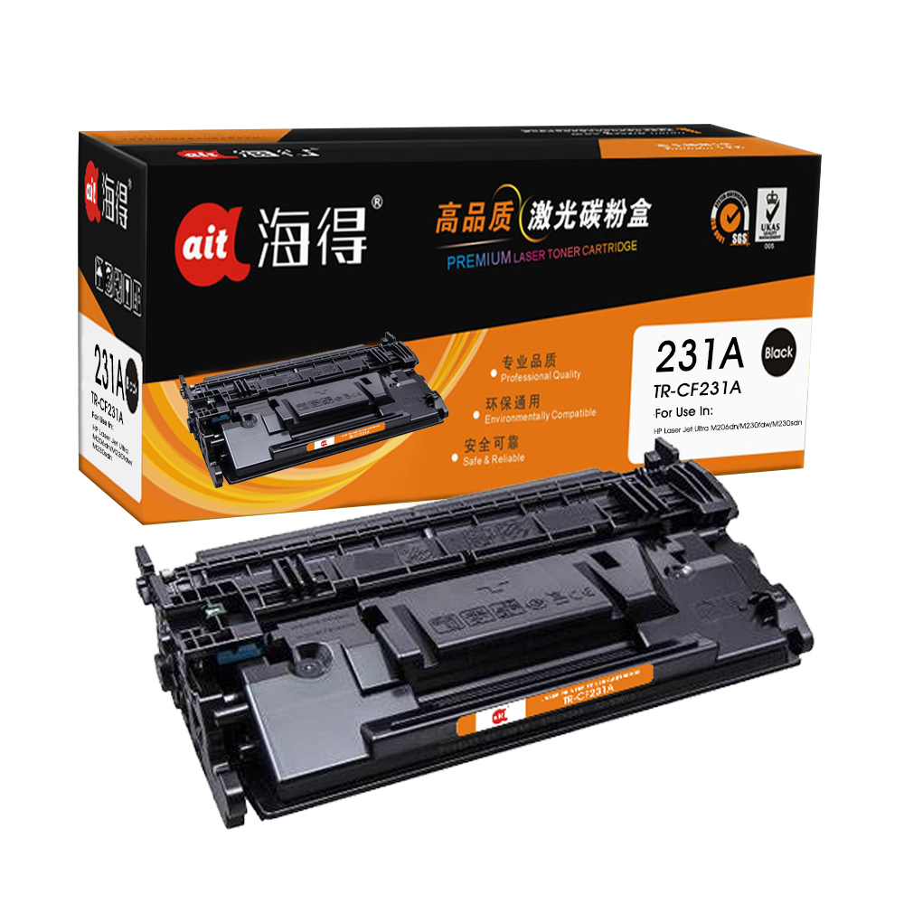 TR-CF231A