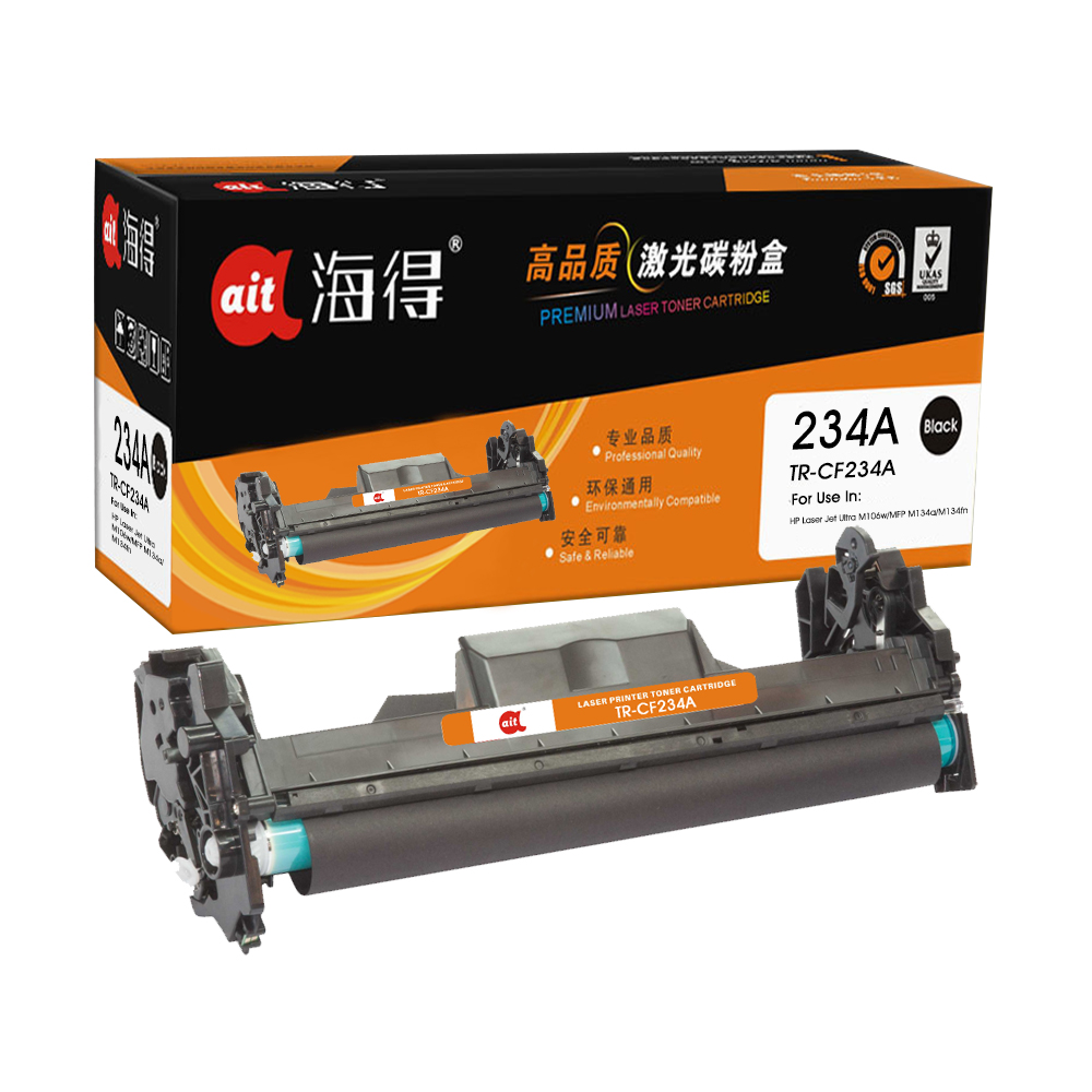 TR-CF234A