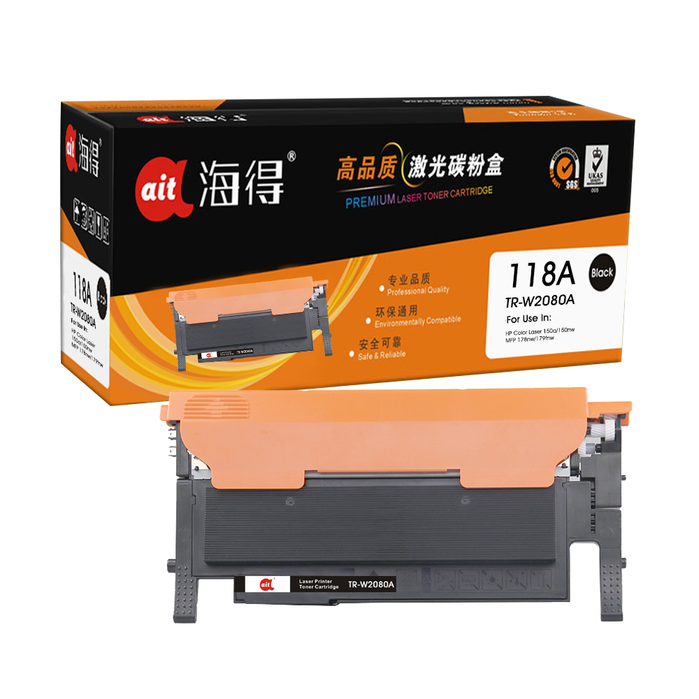 TR-W2080A