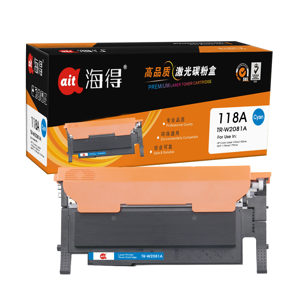 TR-W2081A
