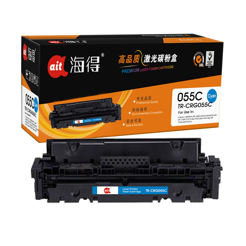 TR-CRG055C