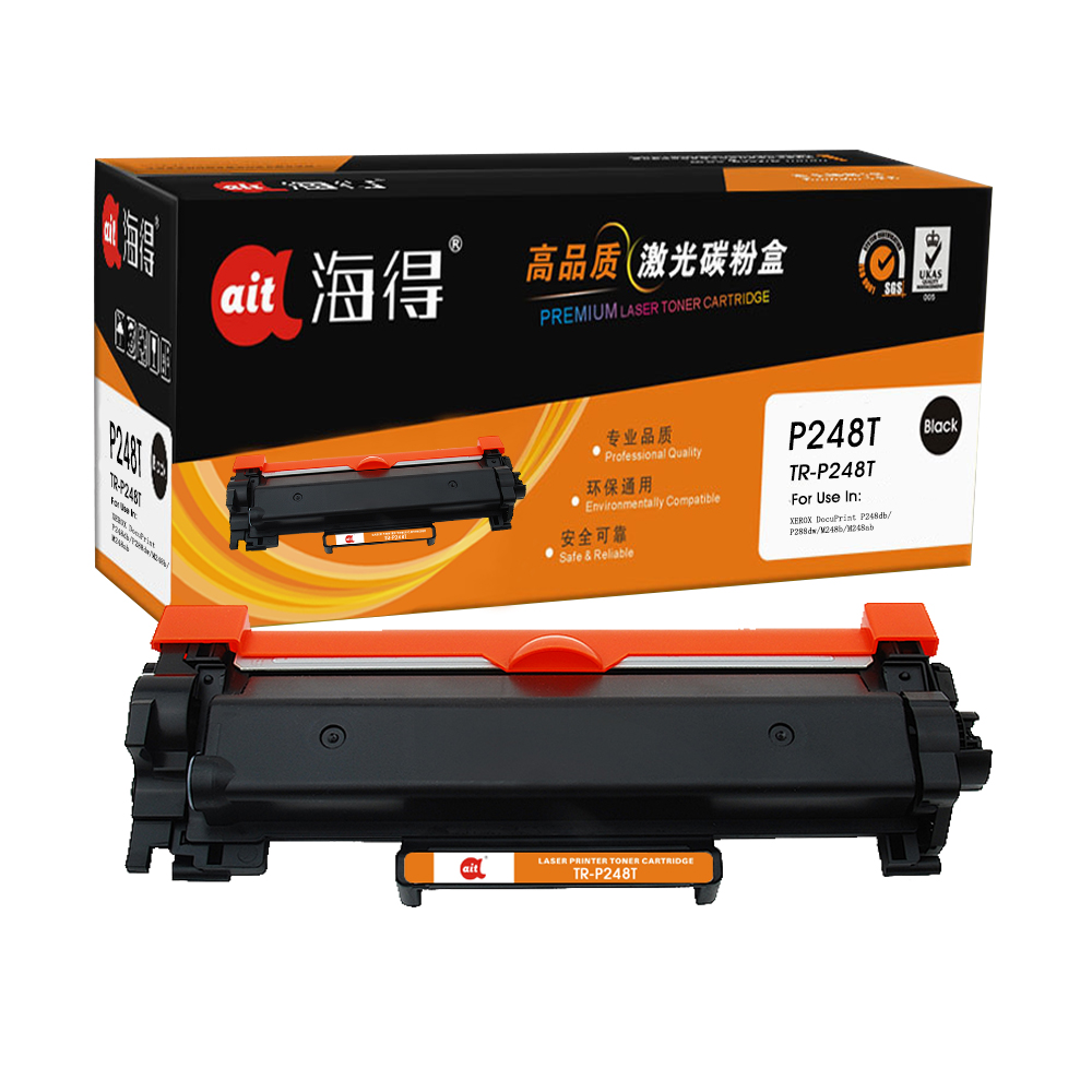 TR-P248T