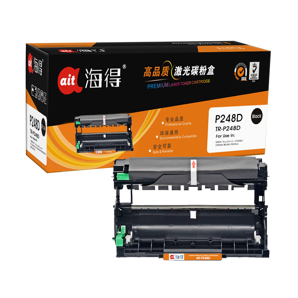 TR-P248D