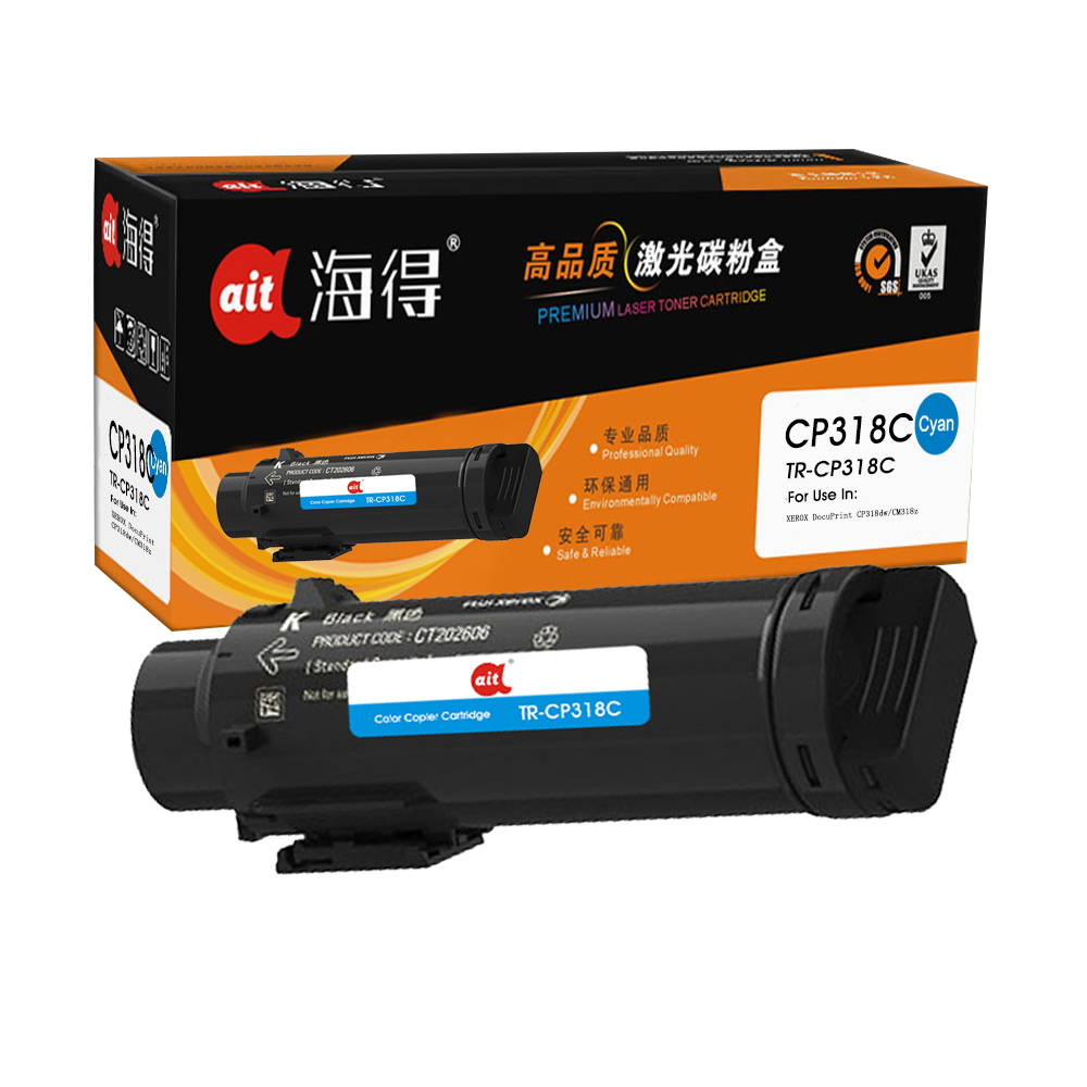 TR-CP318C