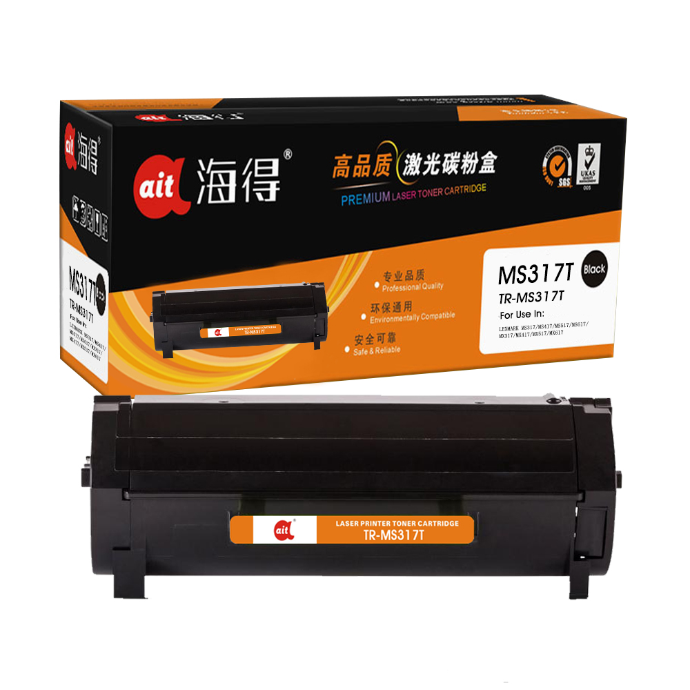 TR-MS317T