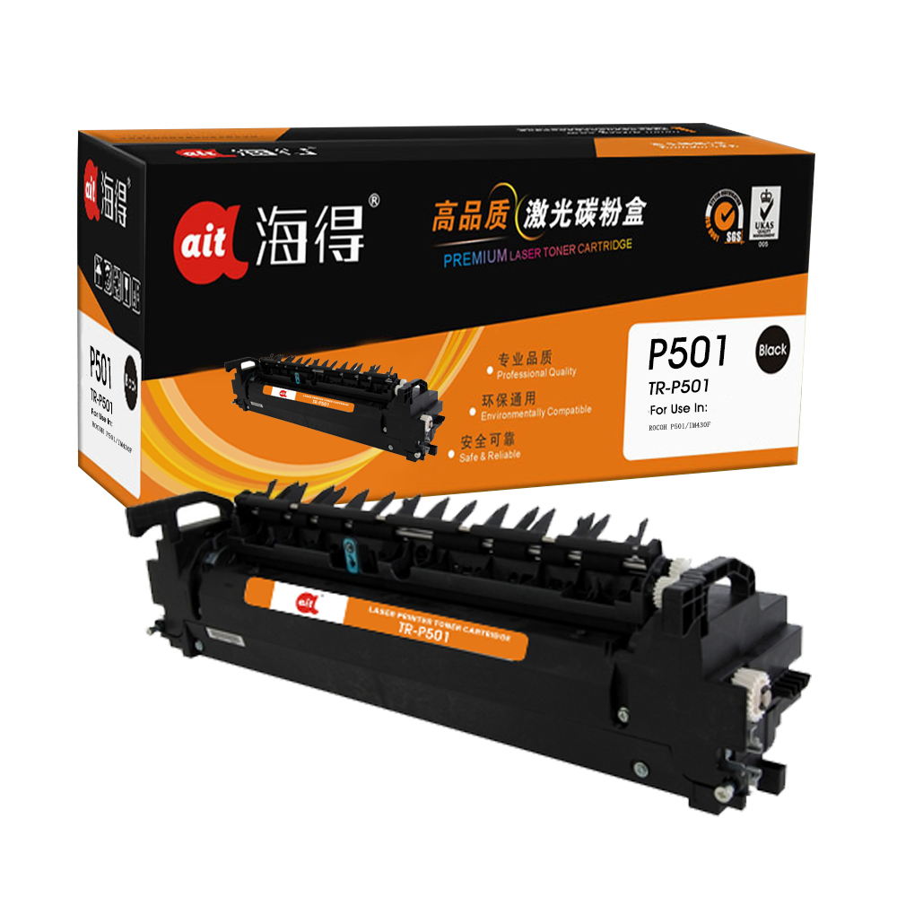 TR-P501