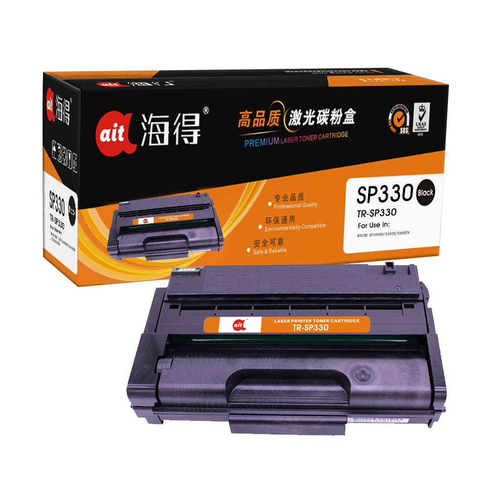 TR-SP330