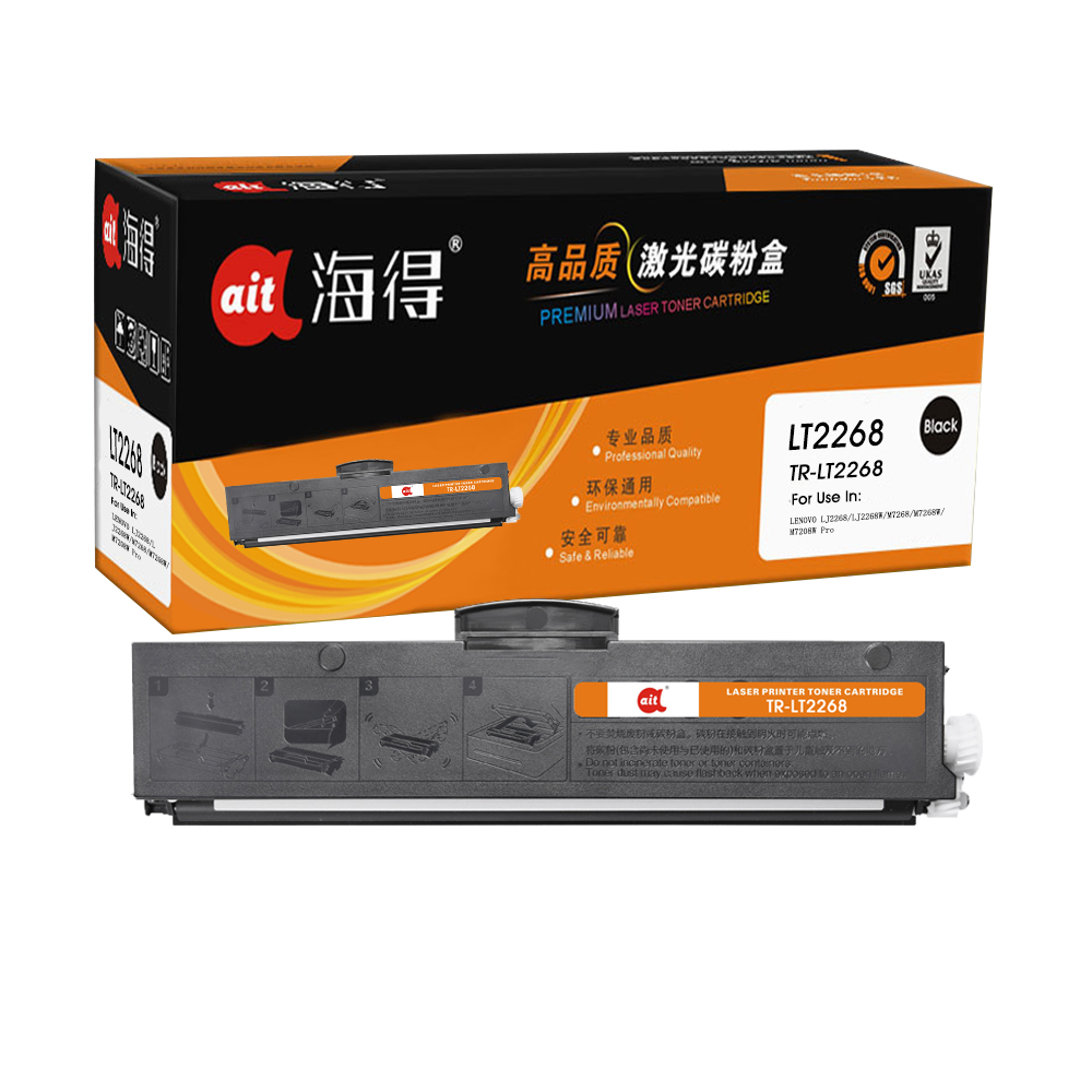 TR-LT2268