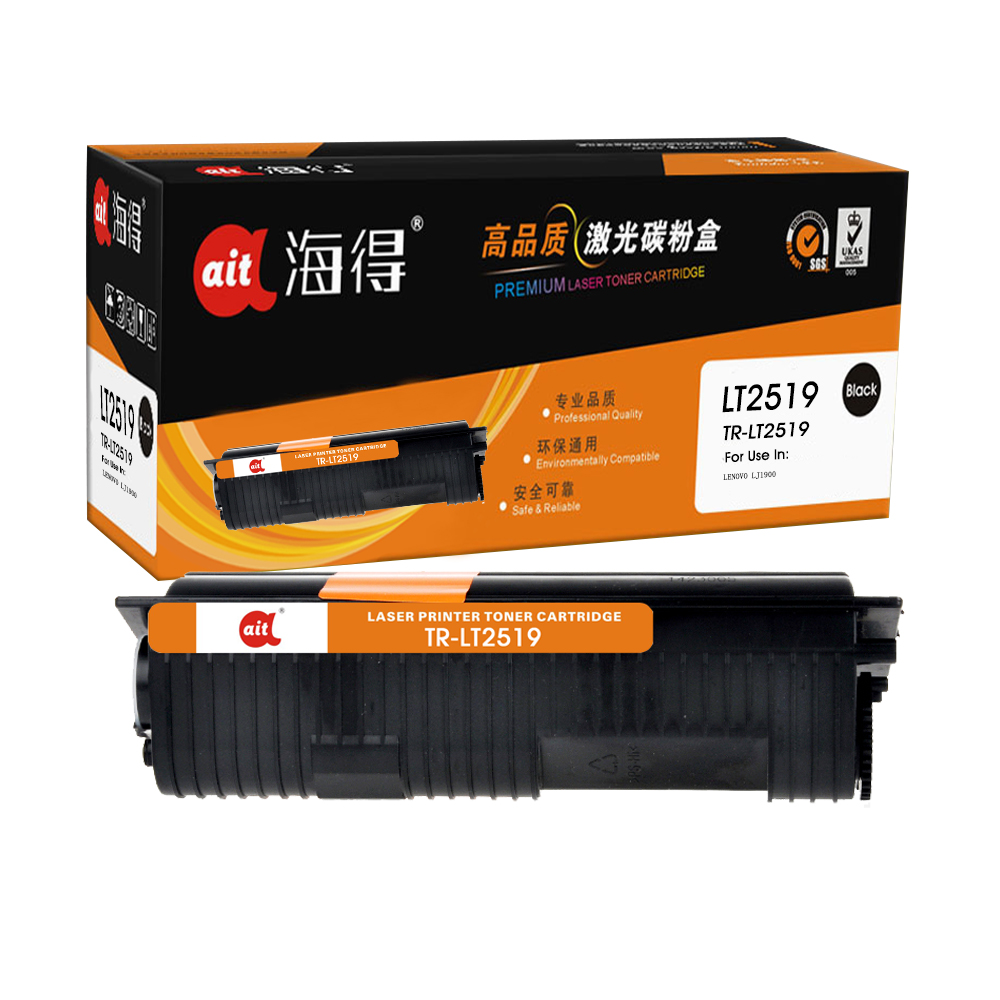 TR-LT2519