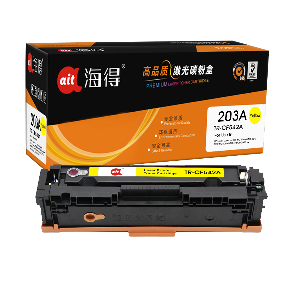 TR-CF542A