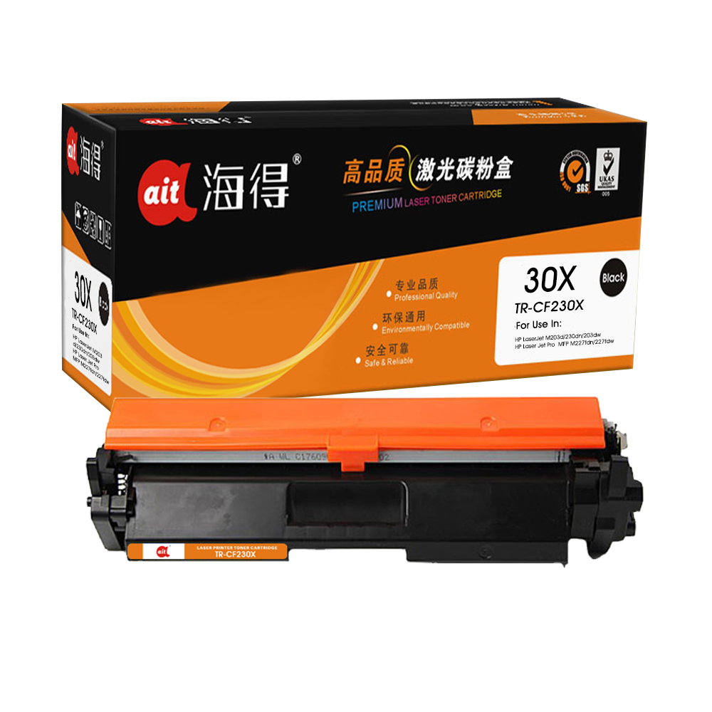 TR-CF230X
