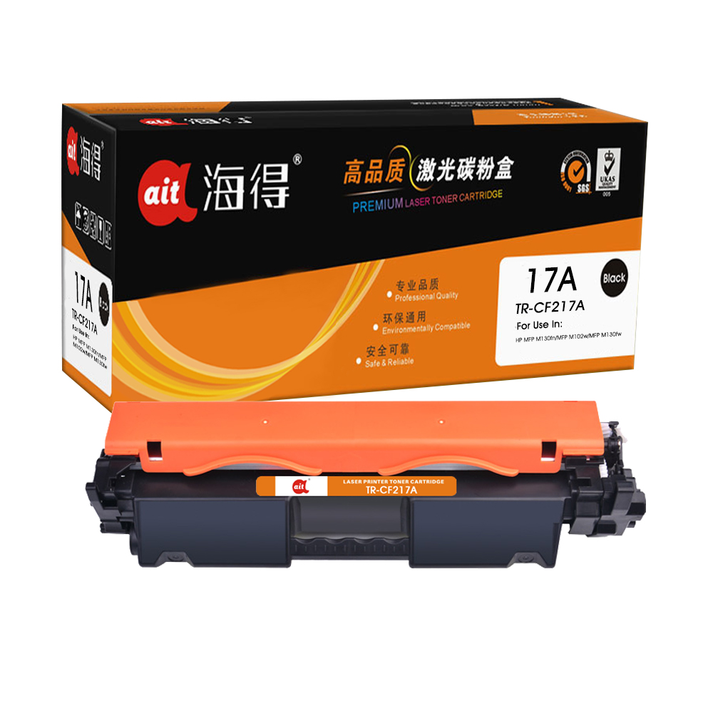 TR-CF217A