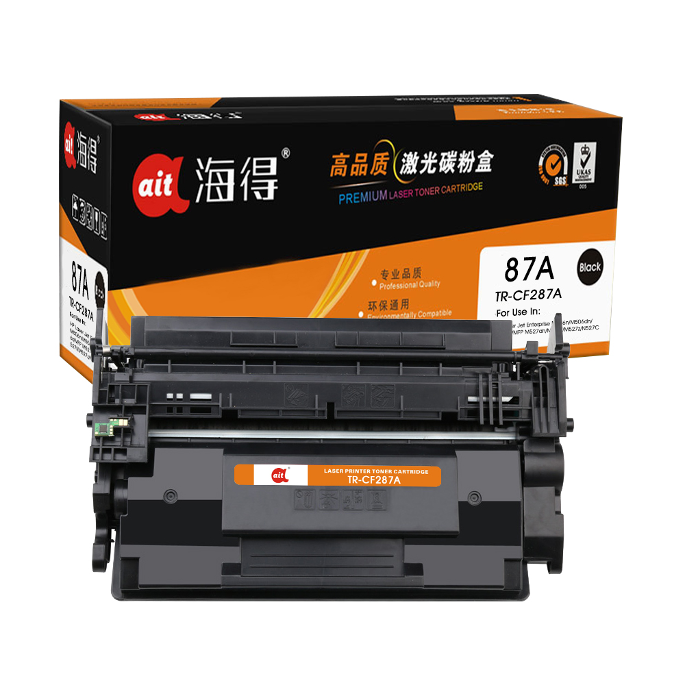 TR-CF287A