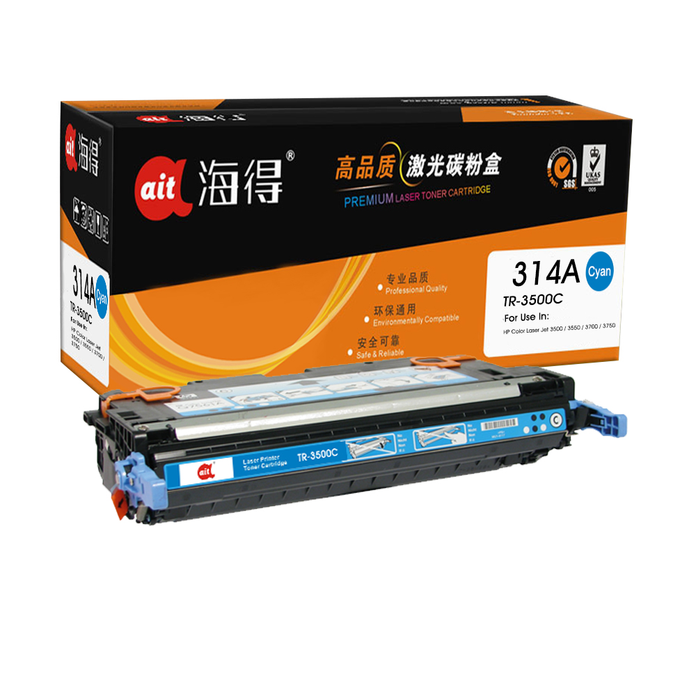 TR-3500C
