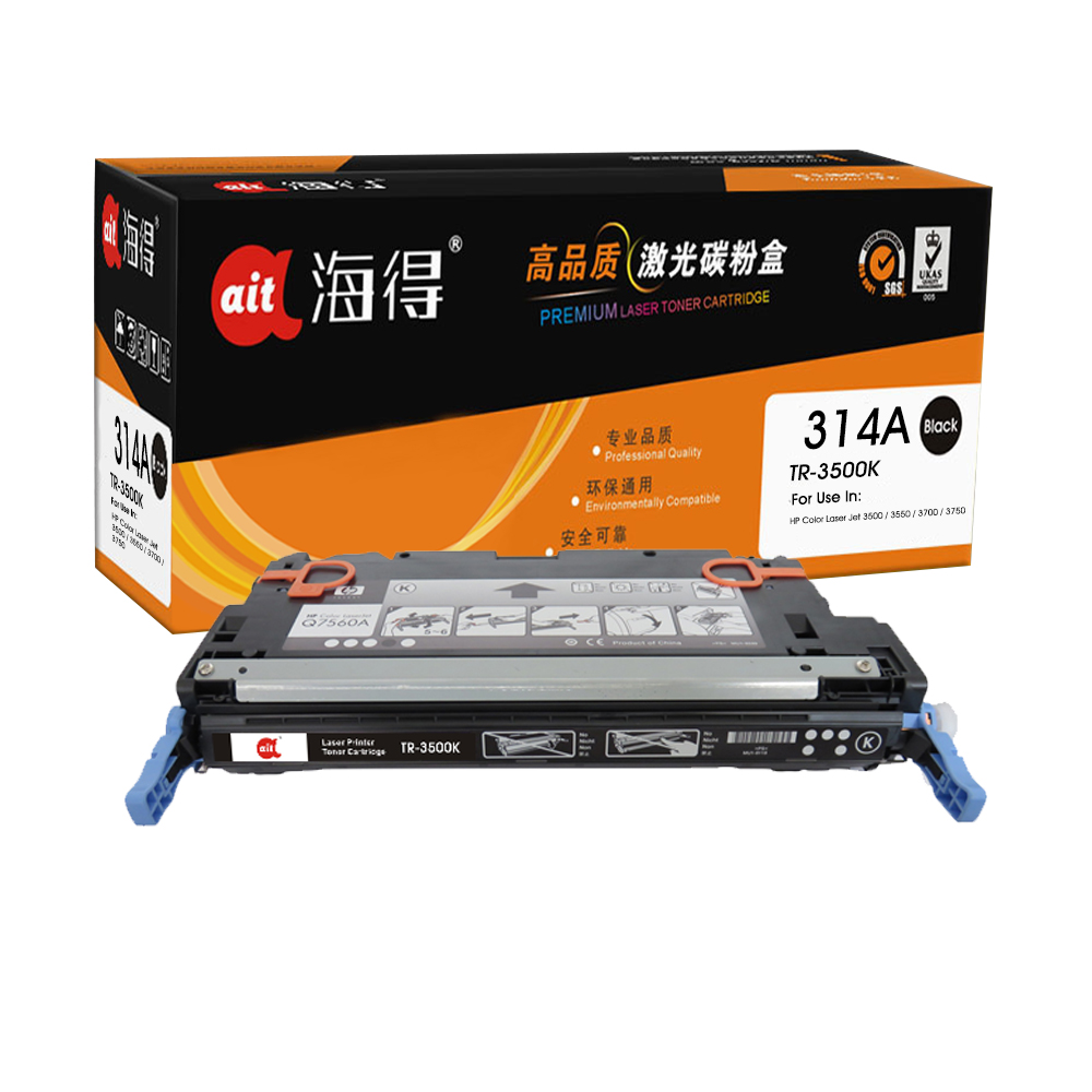 TR-3500K