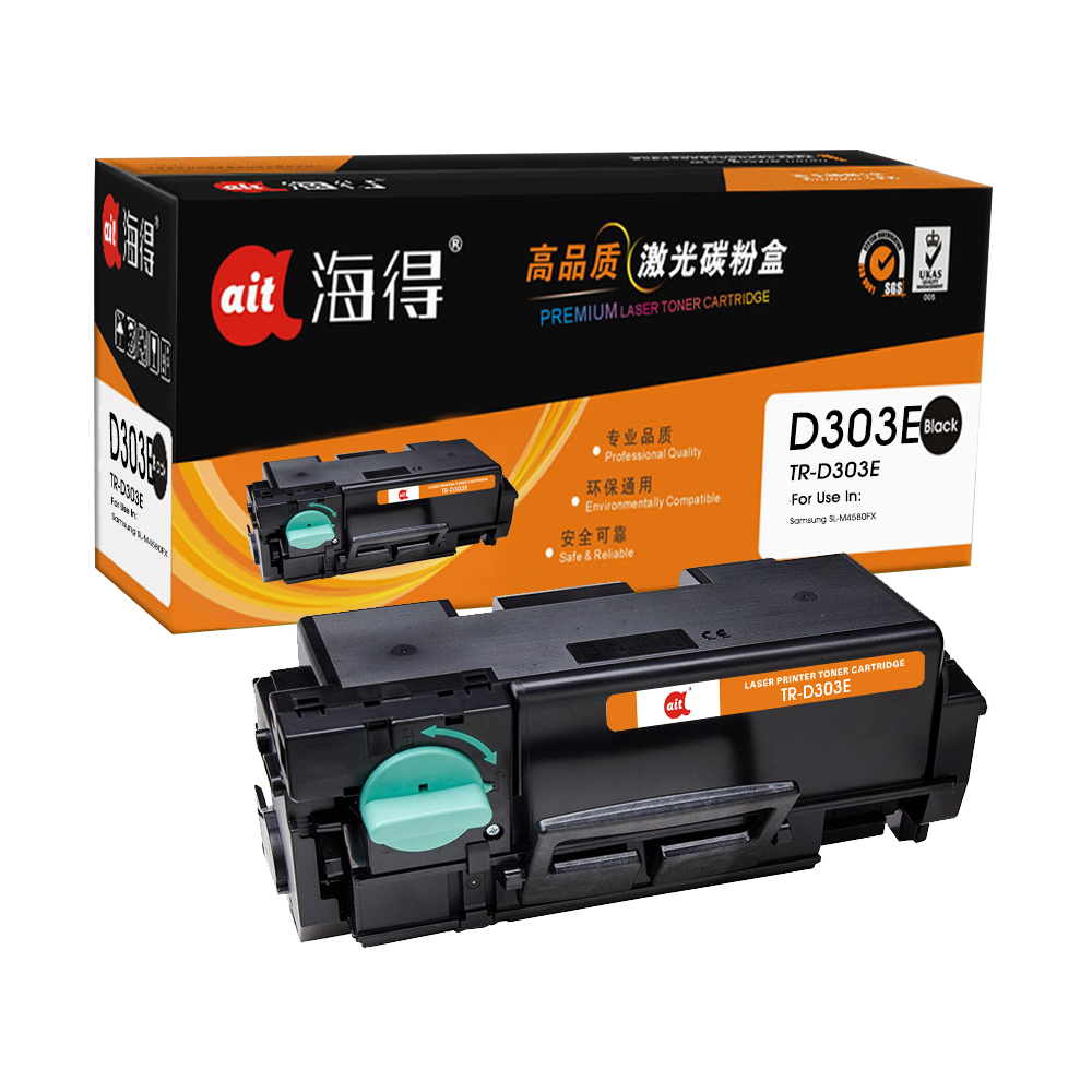 TR-D303E