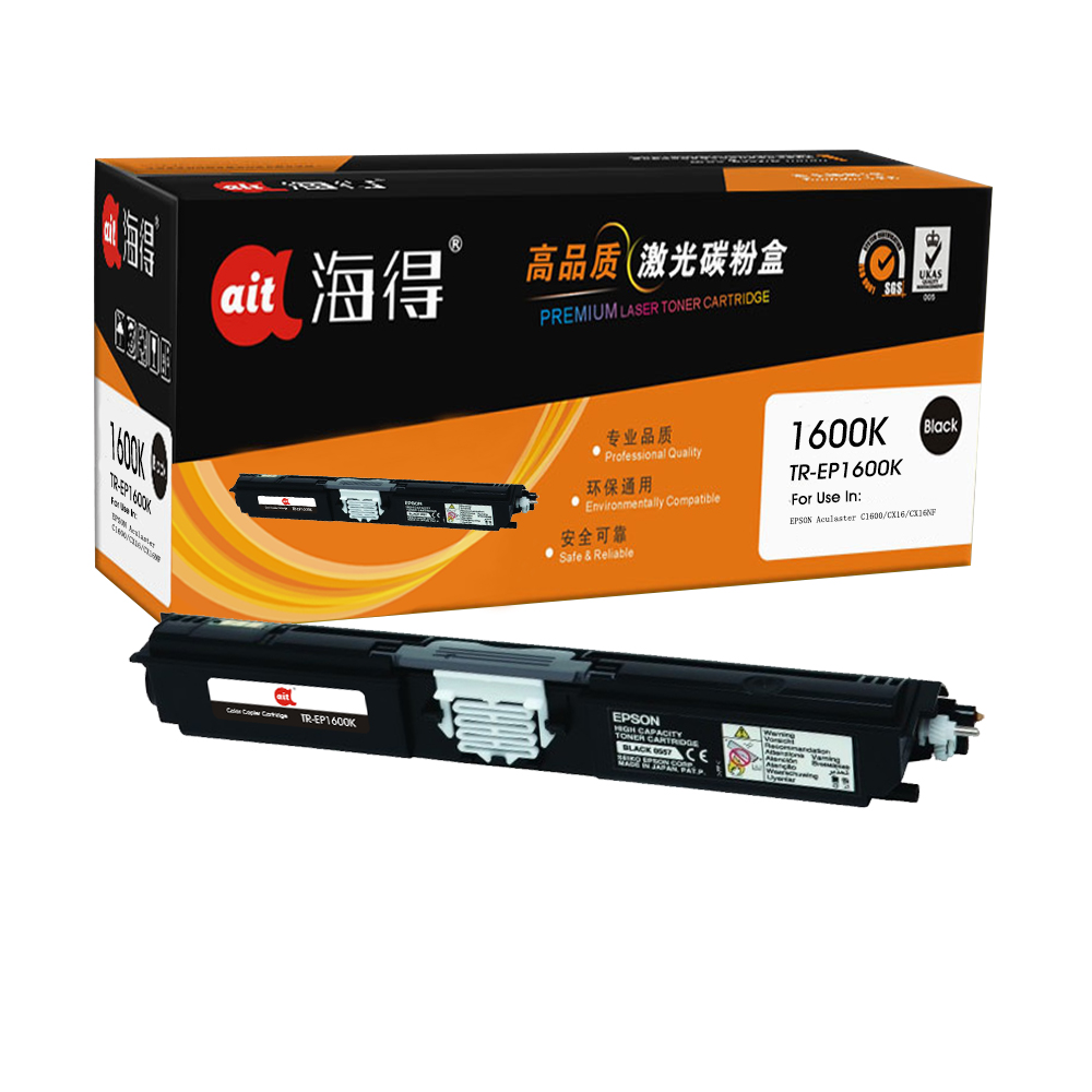 TR-EP1600K
