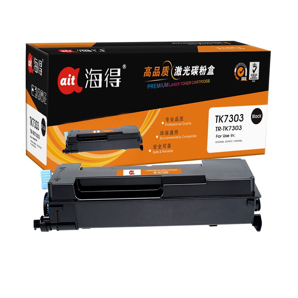 TR-TK7303