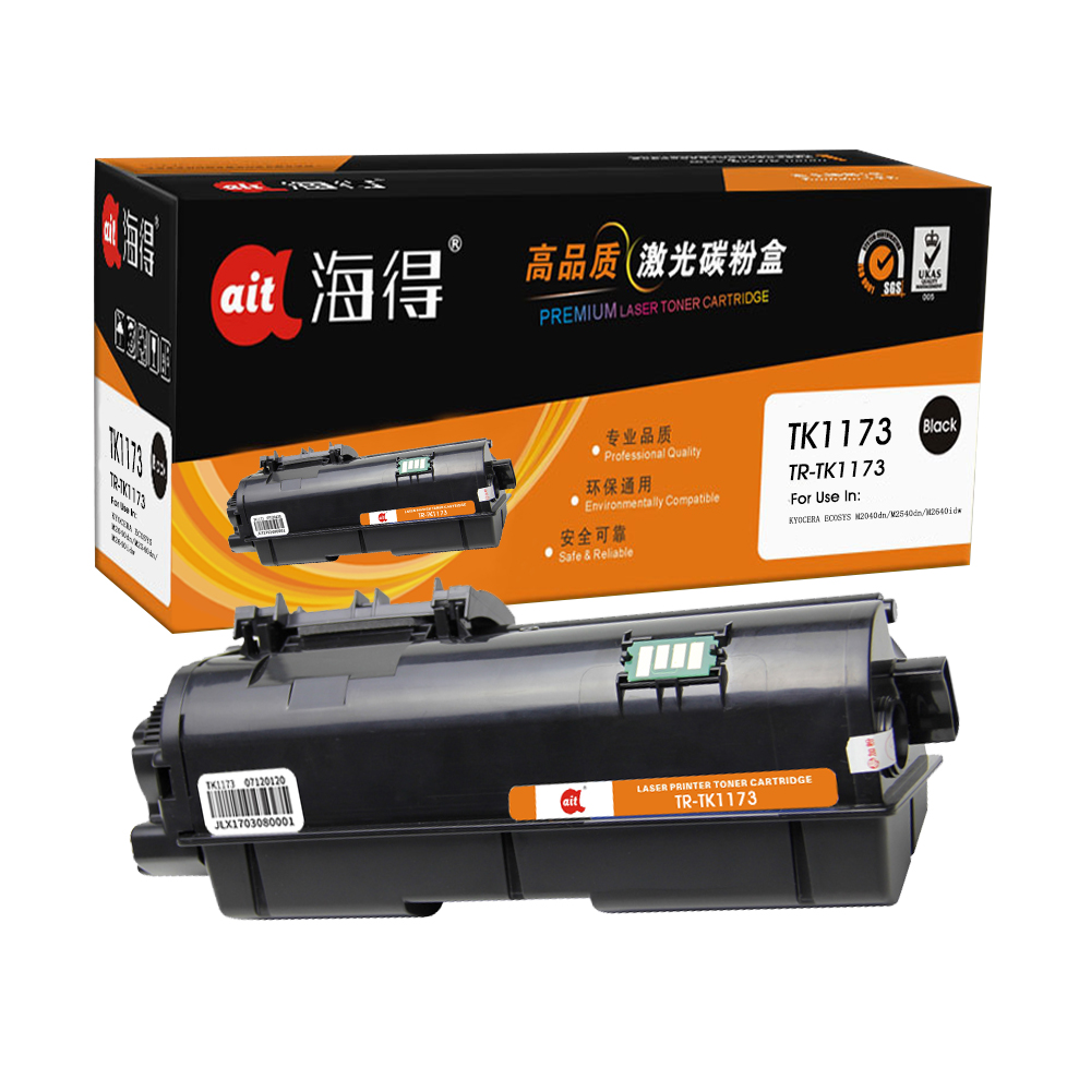 TR-TK1173