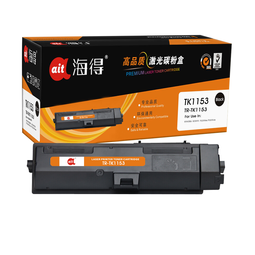 TR-TK1153