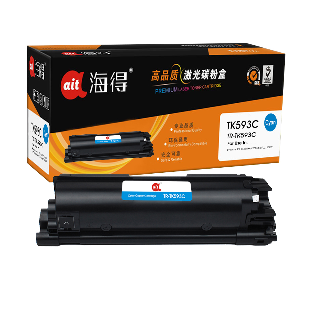 TR-TK593C