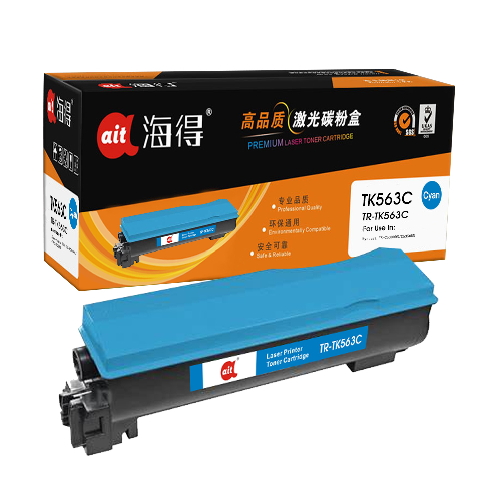 TR-TK563C