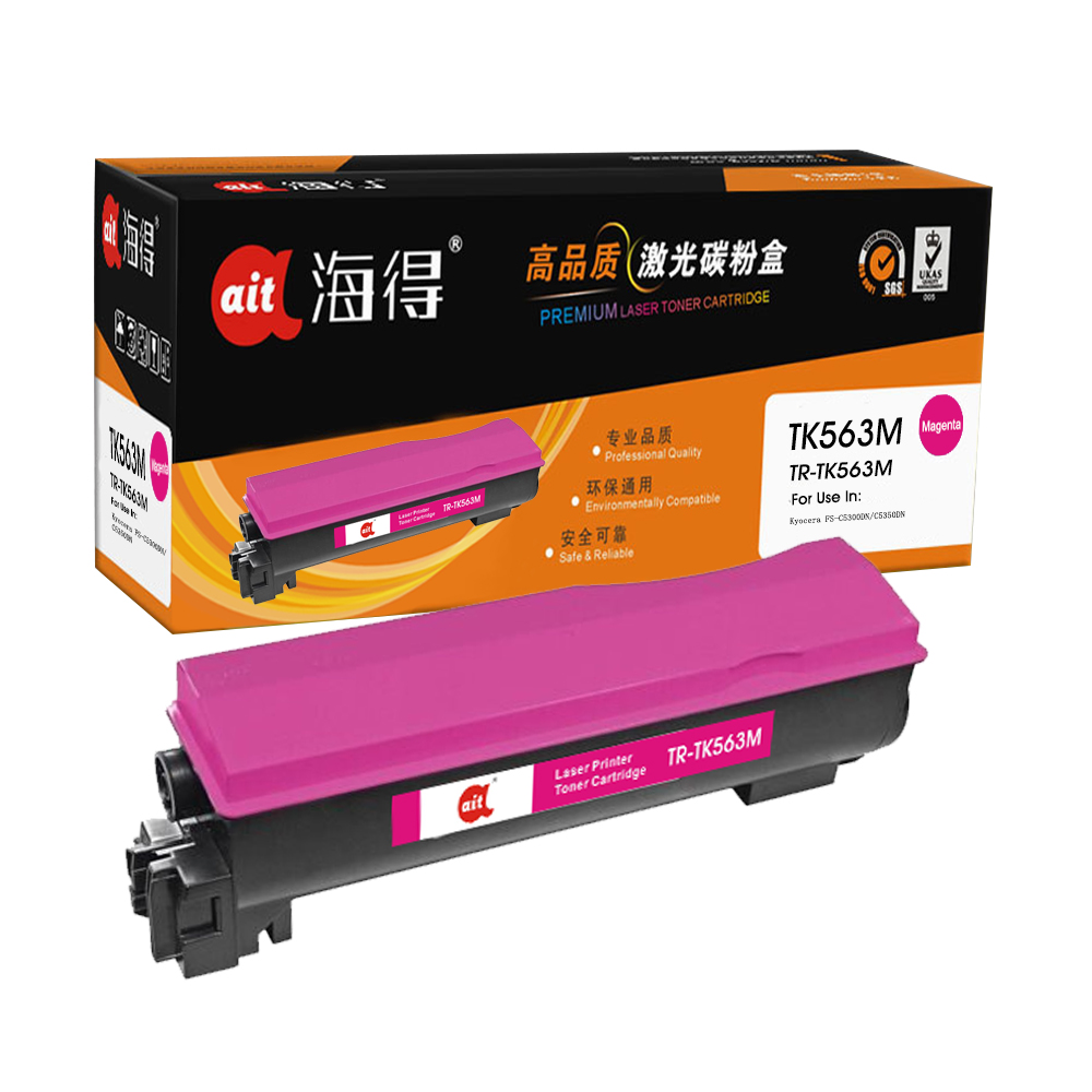 TR-TK563M