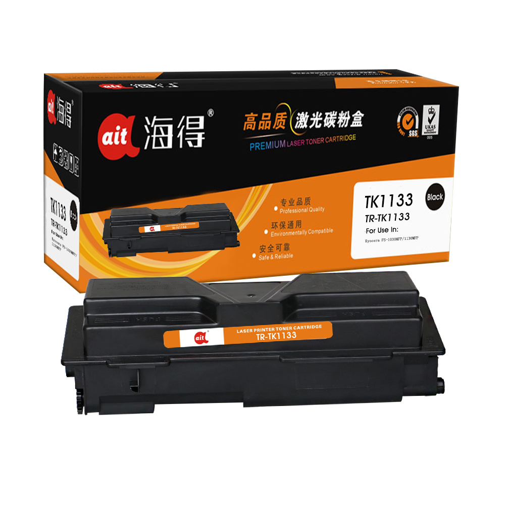 TR-TK1133