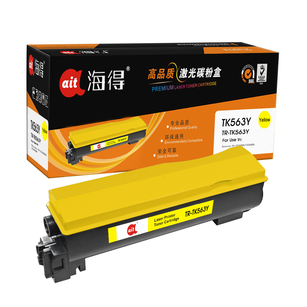TR-TK563Y