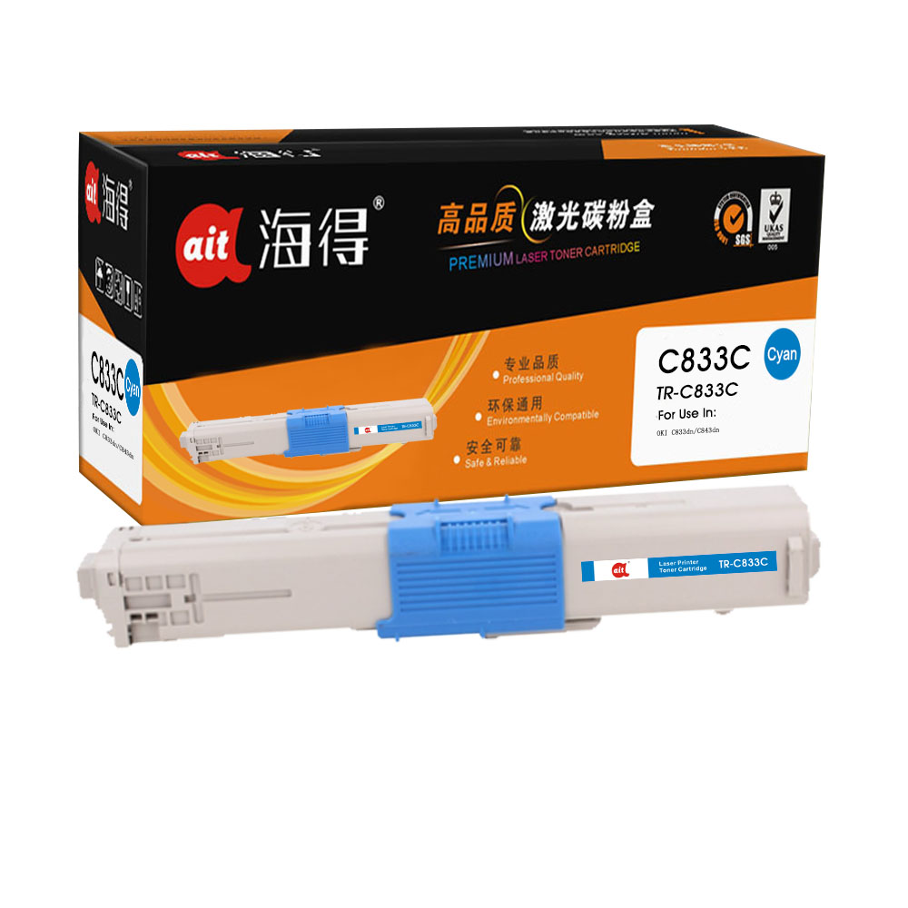 TR-C833C