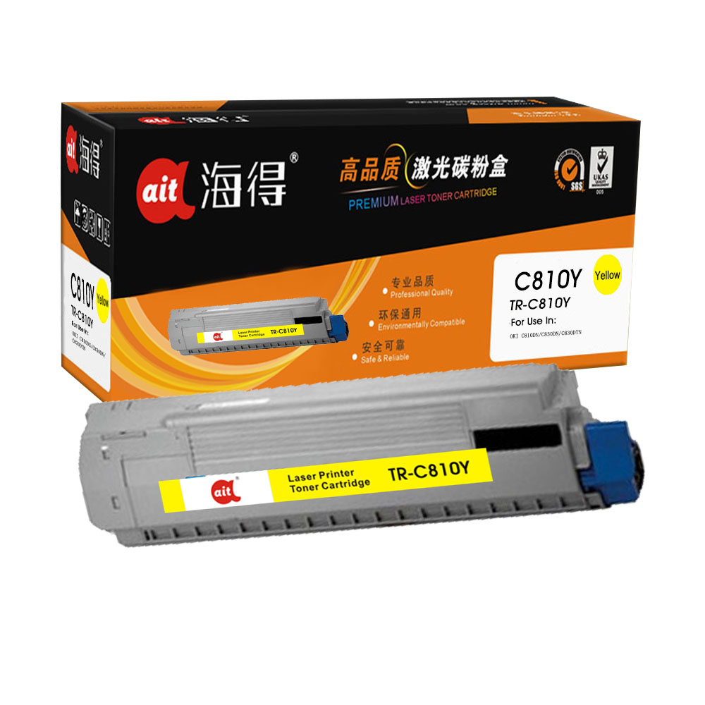 TR-C810Y