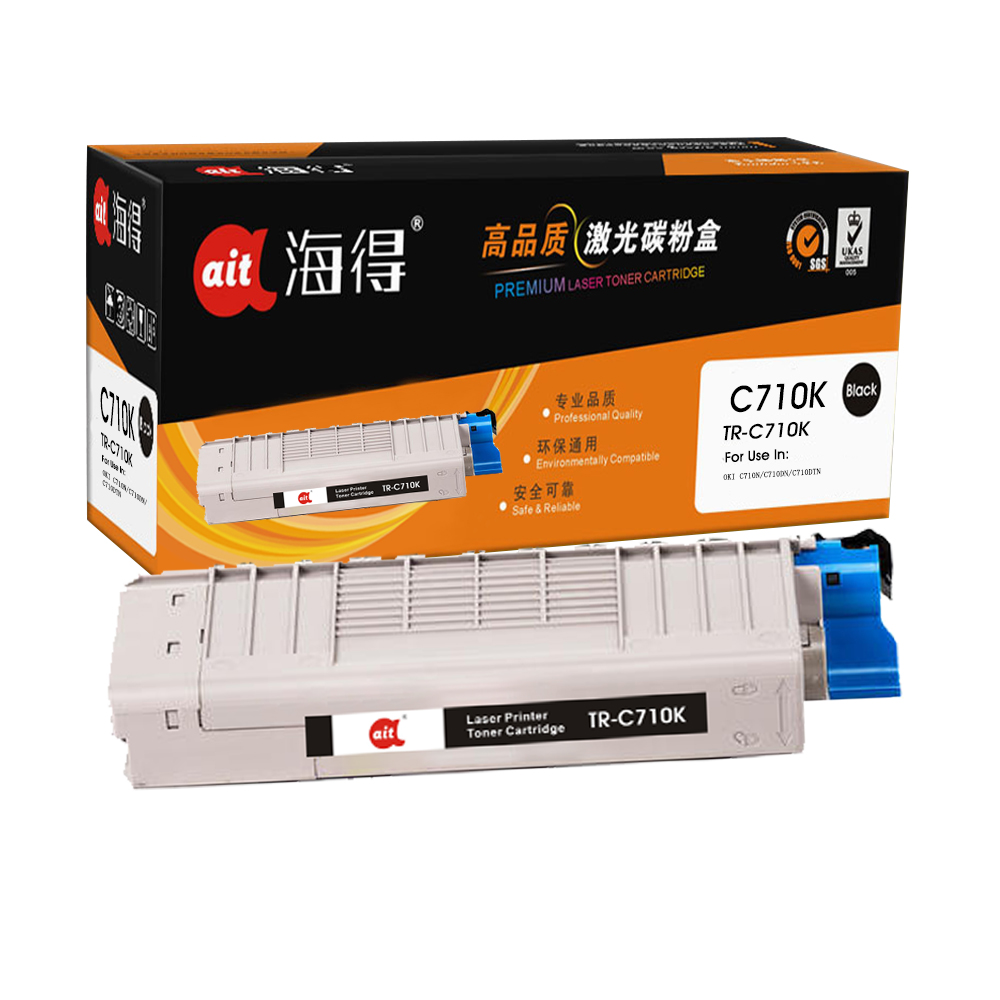 TR-C710K