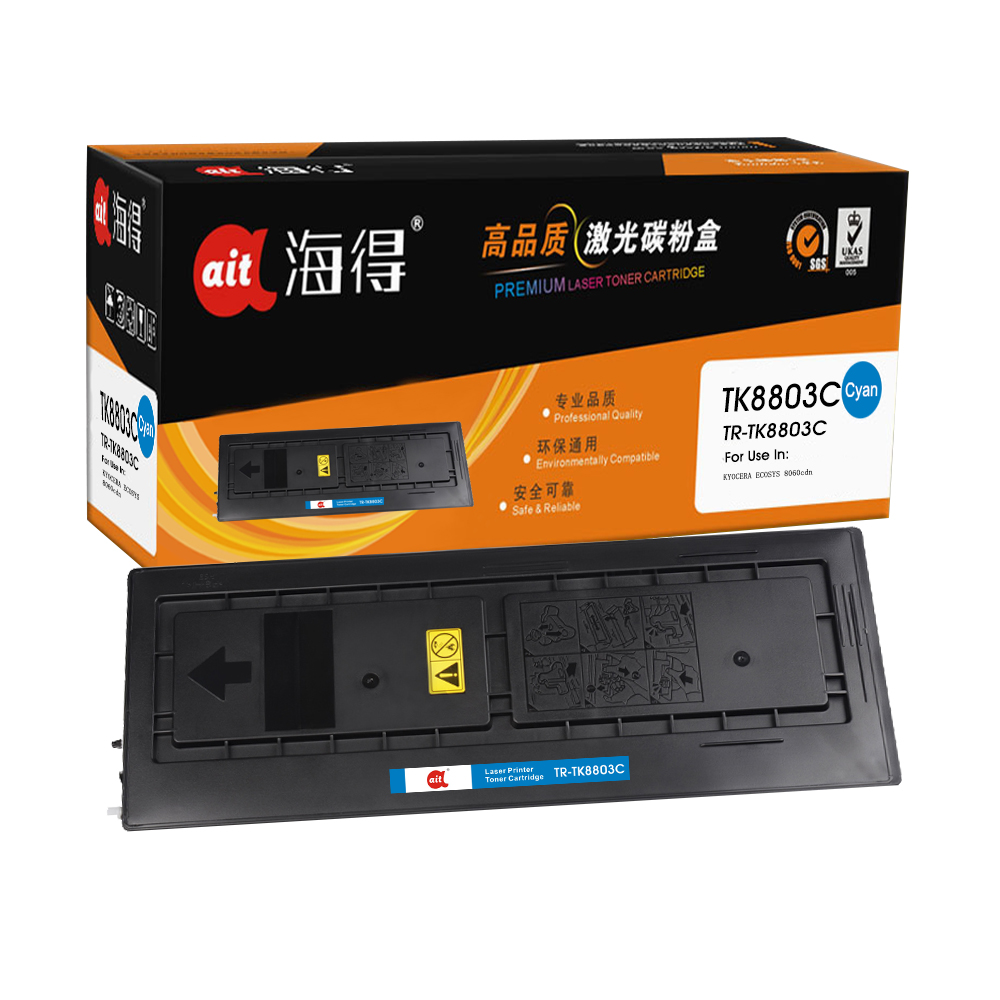 TR-TK8803C