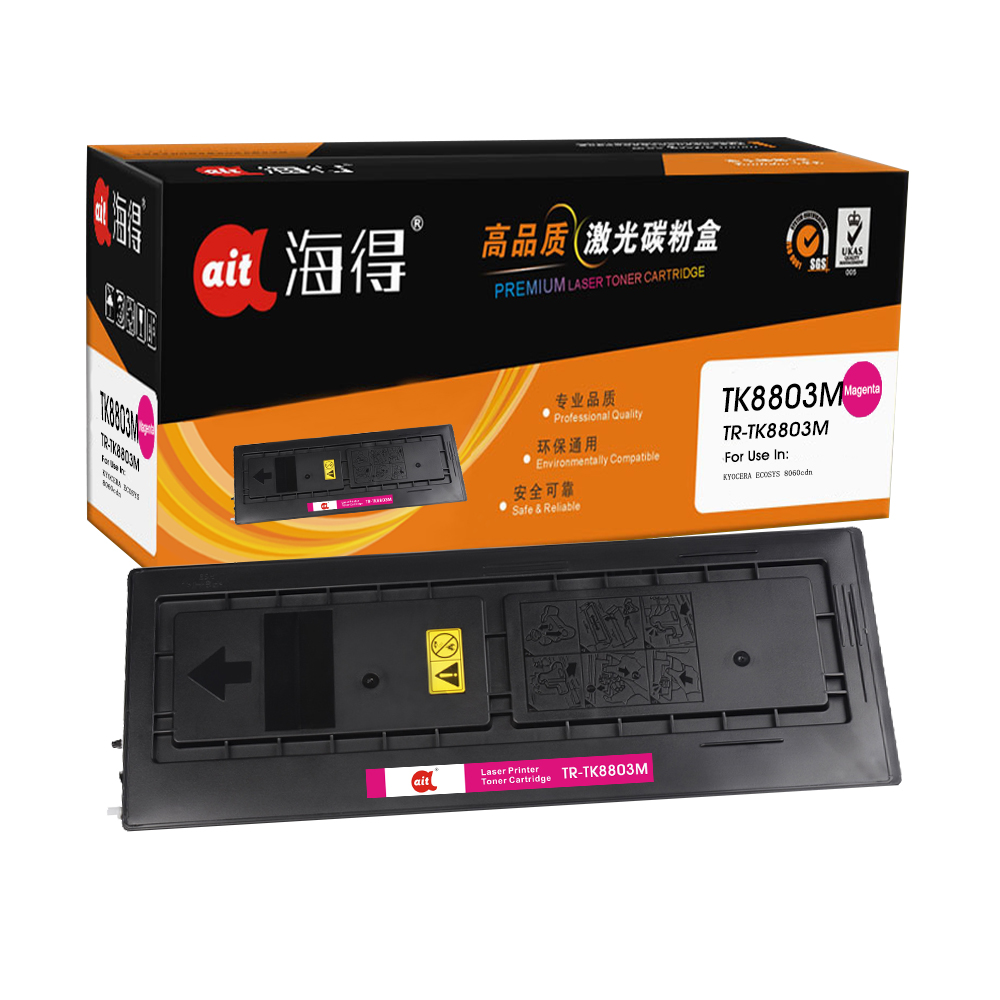 TR-TK8803M