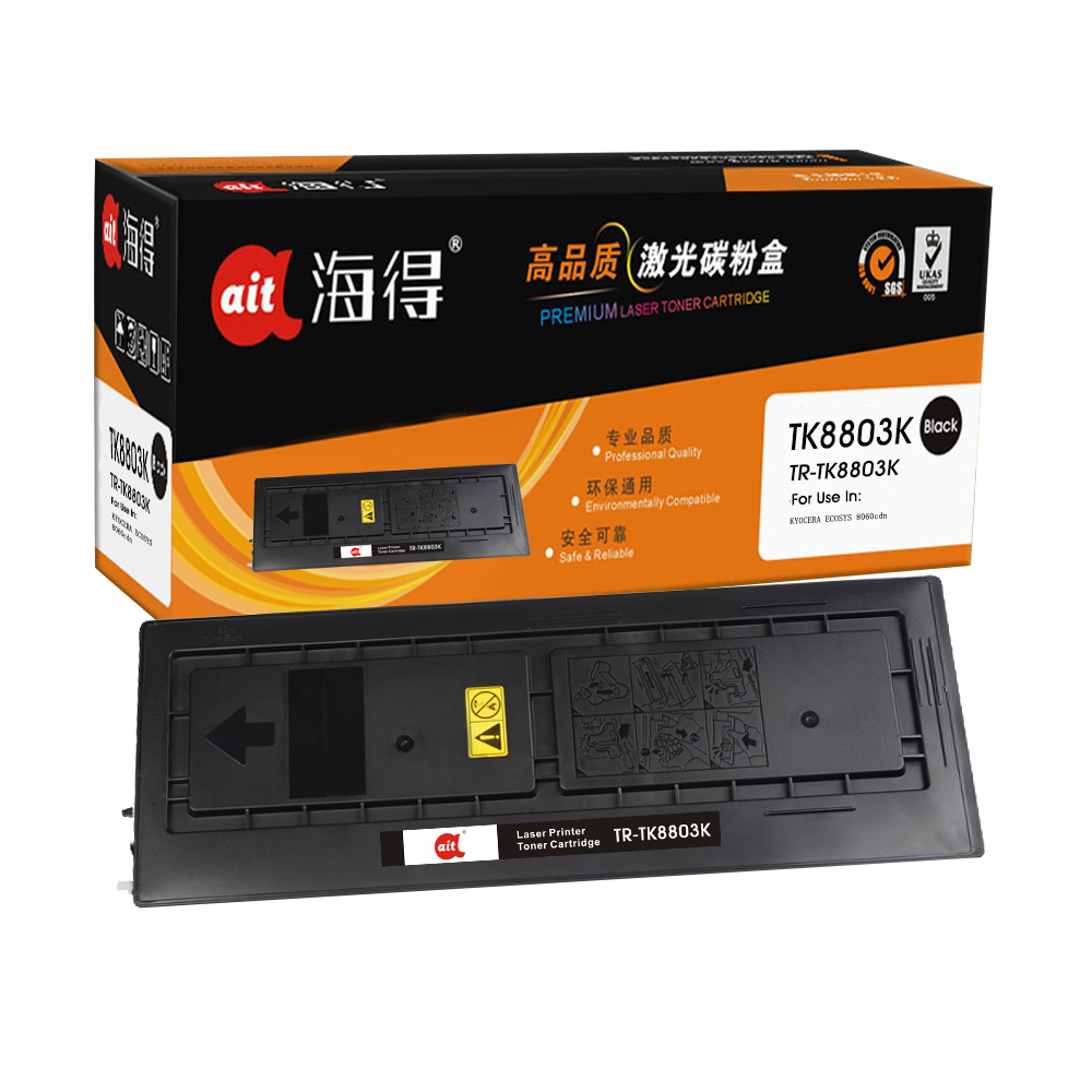 TR-TK8803K