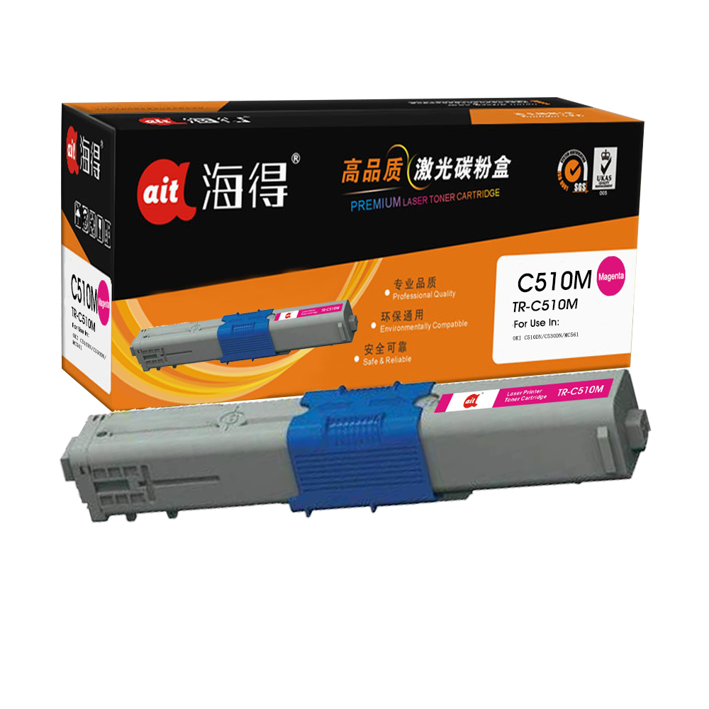 TR-C510M