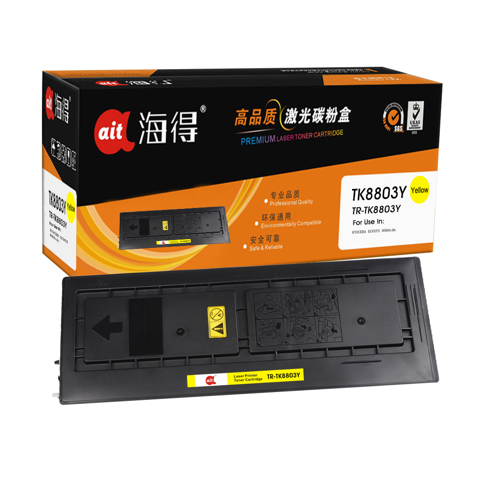TR-TK8803Y