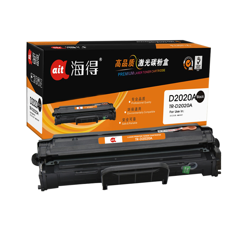 TR-D2020A