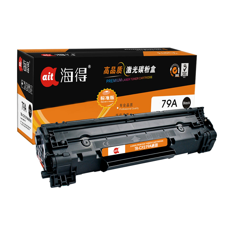 TR-CF279A