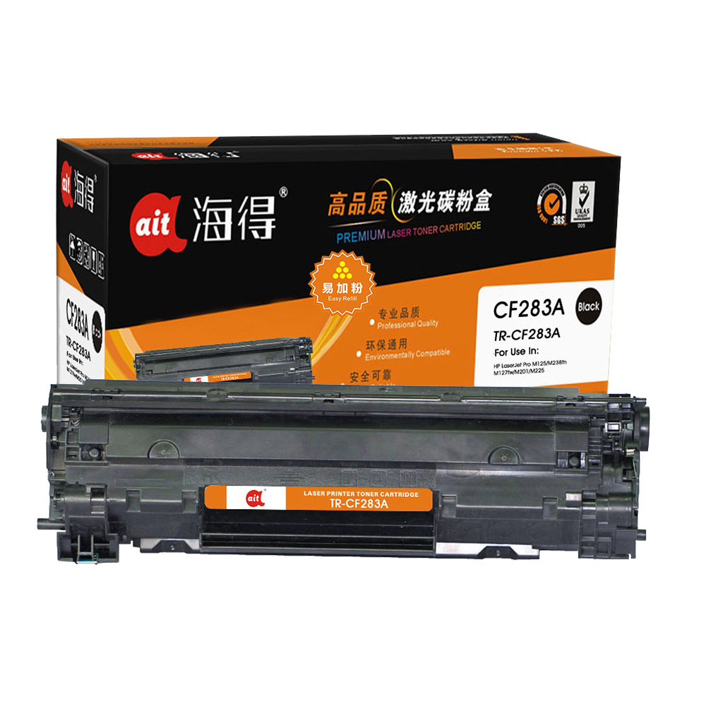 TR-CF283A