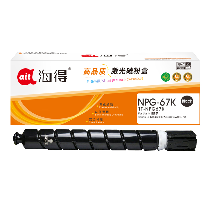 TF-NPG67K