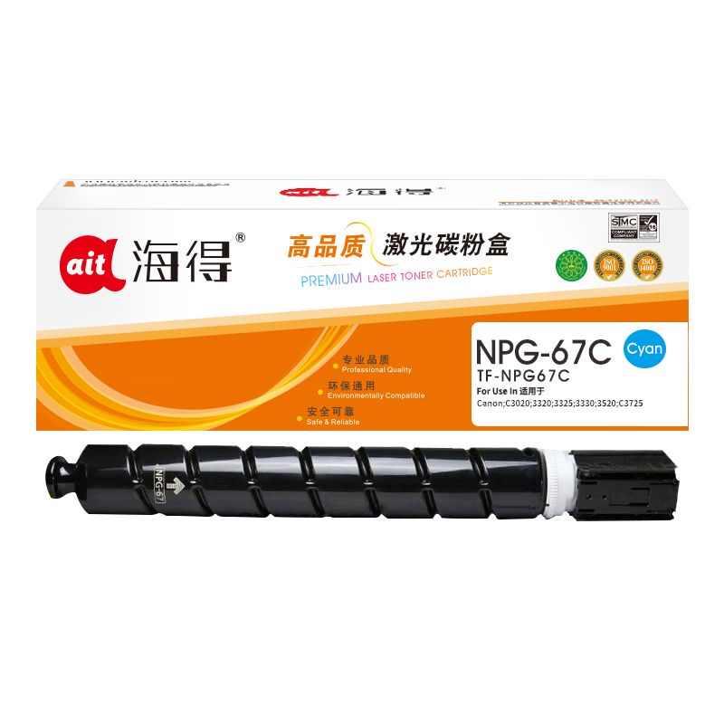 TF-NPG67C