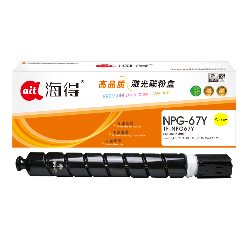 TF-NPG67Y
