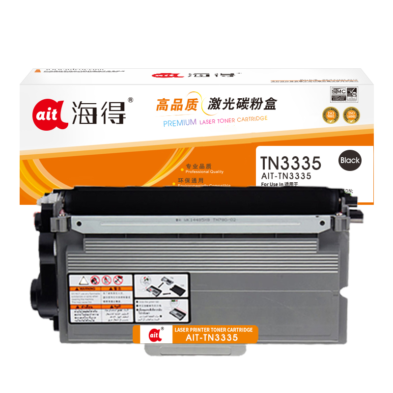 TR-TN3335