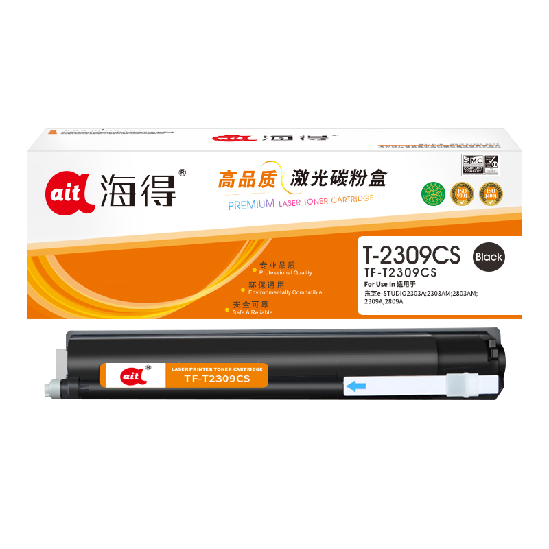 TF-T2309CS